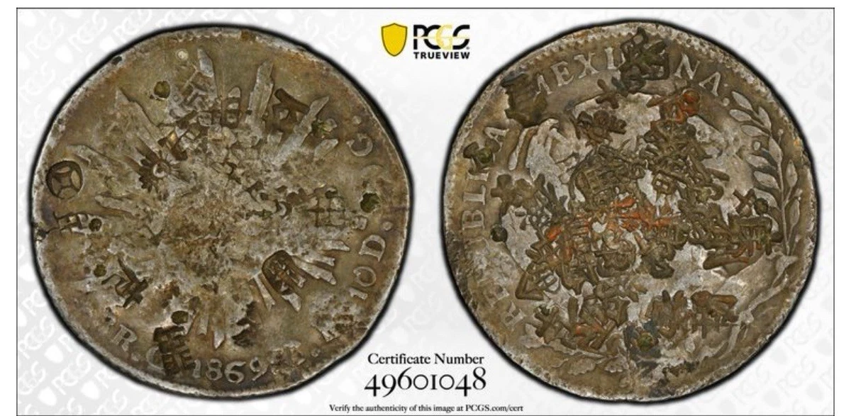 1869 Year Second Republic of Mexico Coins (1867-1905) for sale | eBay