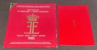 PRIVATE Queen Elisabeth Competition Nai Yuan Hu, Ik-Hwan Bae, Raudales, violin M