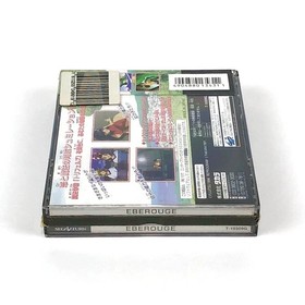 NEW Saturn Eberouge Fujitsu Takara Hiroyuki Kitazume Factory Sealed