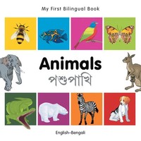 My First Bilingual Book - Animals (English-Bengali) | Milet Publishing | Buch