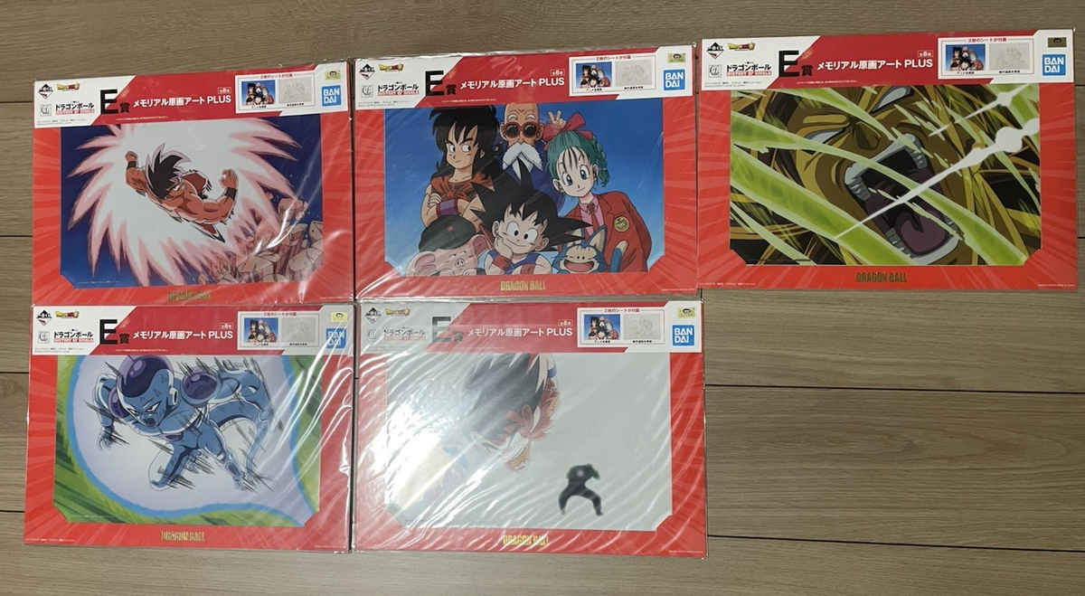 Dragon Ball Z Animation Son Goku Animation Cel Art work 5 sets 