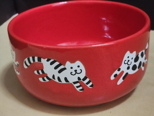 Waechtersbach Red Happy Cats Napf Schale Germany - Bild 3 von 7