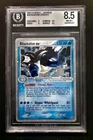 2004 Pokemon Fire Red Leaf Green Blastoise EX Holo 104/112 BGS 8.5 *New Slab*