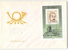 German Democratic Republic #1990 FDC, 1979, s/s
