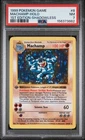 1999 POKEMON BASE SET 1ST EDITION-SHADOWLESS #8 MACHAMP-HOLO PSA 7