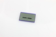 Teledux 9 Display LCD Modul für BHA 902 neue Bauform / Part.Nr. 53.1784.045.00