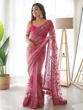 Women's Net Woven Design Saree With Unstitched Blouse Piece