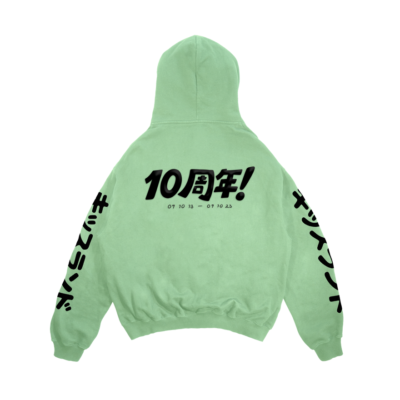 The Weeknd Kiss Land Limited Edition 10 Year Anniversary Hoodie (M