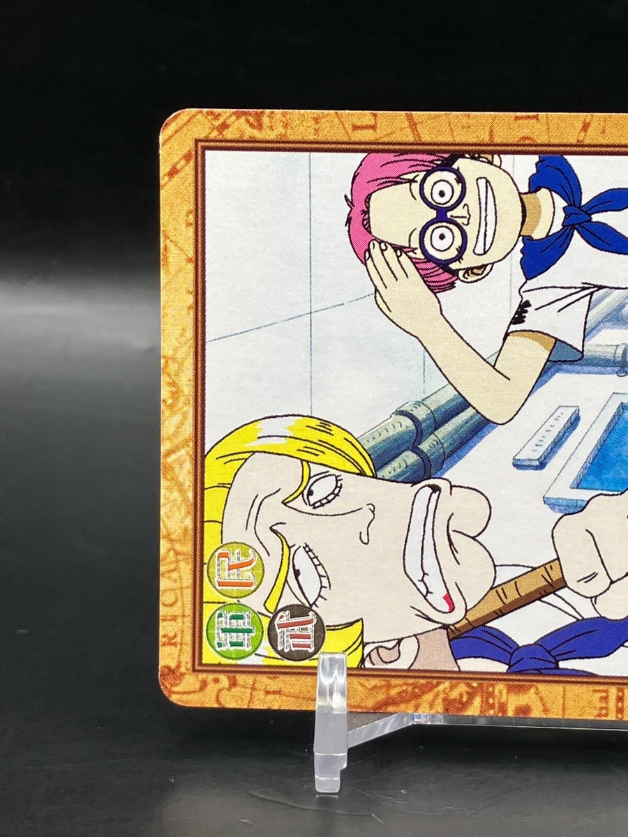 Koby Helmeppo ONE PIECE Carddass Hyper Battle TCG Japanese Anime