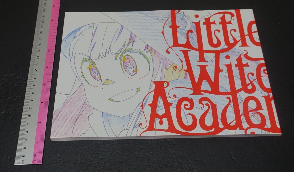 リトルウィッチアカデミア 原画集（リトルウィッチアカデミア