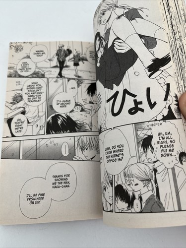 Me and My Brothers Volume 6 by Tokeino Hari (2008, Paperback) Manga Tokyopop - Picture 7 of 18