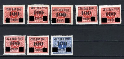 Sudetenland-Rumburg Satz MiNr. 26-43, einwandfrei * m. Signaturen und Fotobefund - Bild 1 von 2