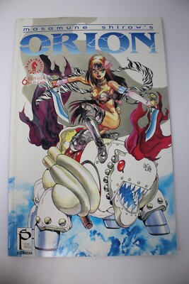 Orion #6 Dark Horse Comics Masamune Shirow