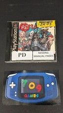 Thumbnail of ebay&reg; auction 296064979059 | Re-Loaded Reloaded (Sony Playstation 1, 1996) PS1