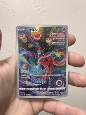 25+ Deoxys 185/172 S12a: Vstar Universe for sale | Updated Oct 2026
