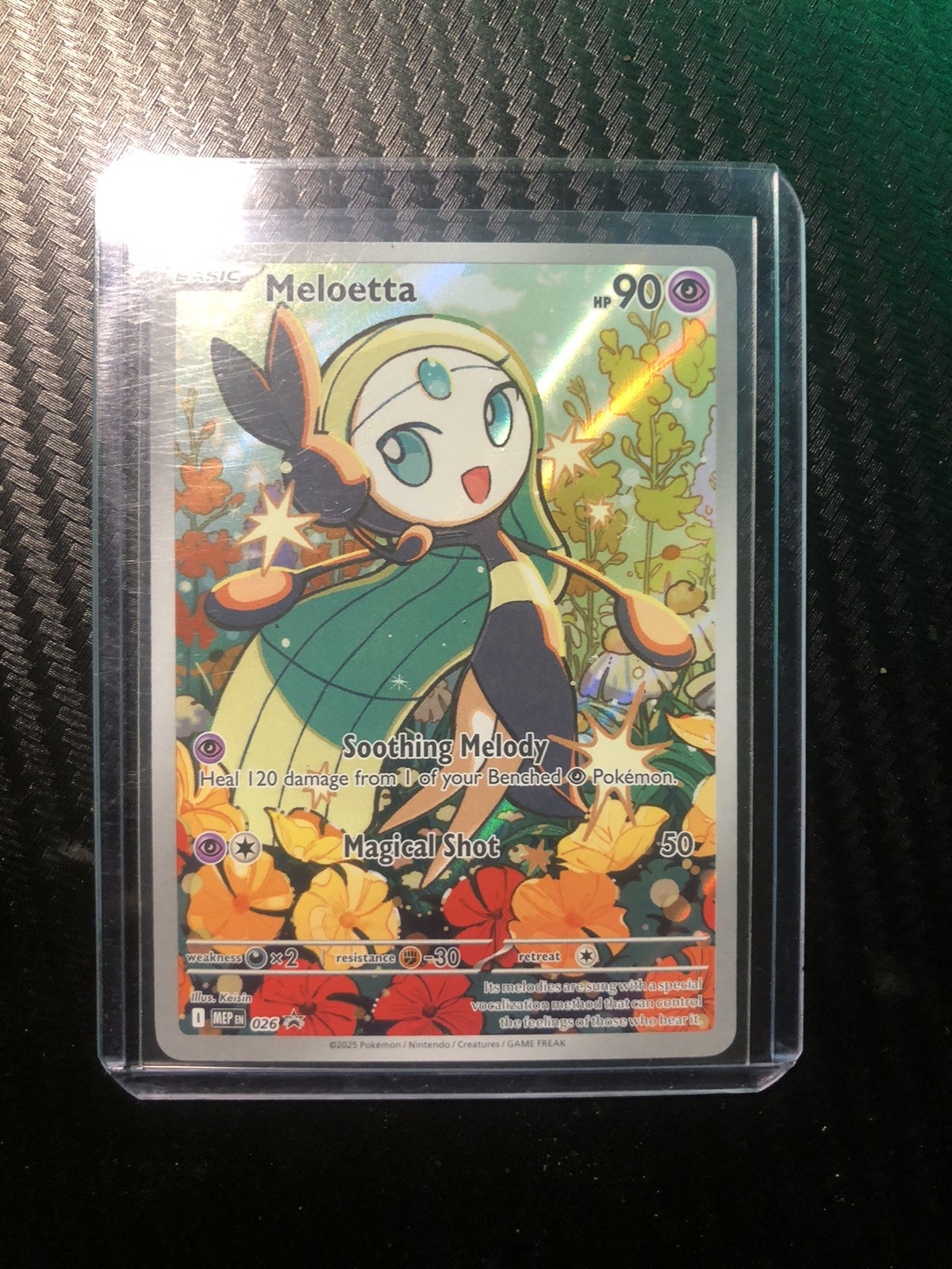 2025 Pokemon Mega Evolution Venusaur ex Ultra Rare #155/132