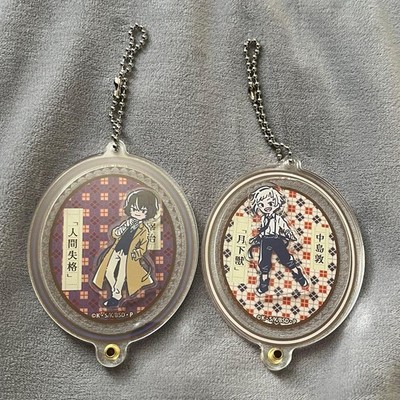 Bungou Stray Dogs Letopop Acrylic ShakaCharm 2Pack: Atsushi Nakajima & Osamu