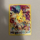 Pikachu (Secret) 160/159 SWSH: Crown Zenith Holo