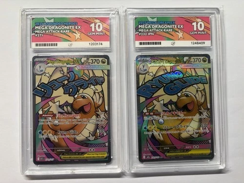 Pokémon Ascended Heroes/Mega Dream EX Mega Dragonite EXs Both Ace 10 (2 Cards)