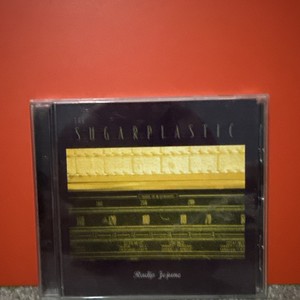 Jejune CD | eBay