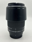 Nikon AF NIKKOR 70-300mm f/4-5.6G (UNTESTED) #167 — photo 1