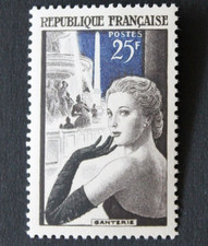 Timbre - FRANCE - Ganterie - Neuf** - YT 1020 - 1955