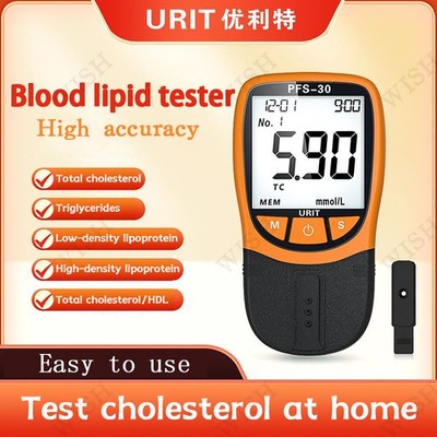 URIT 5-in-1 blood lipid tester，tests total cholesterol and triglycerides at home