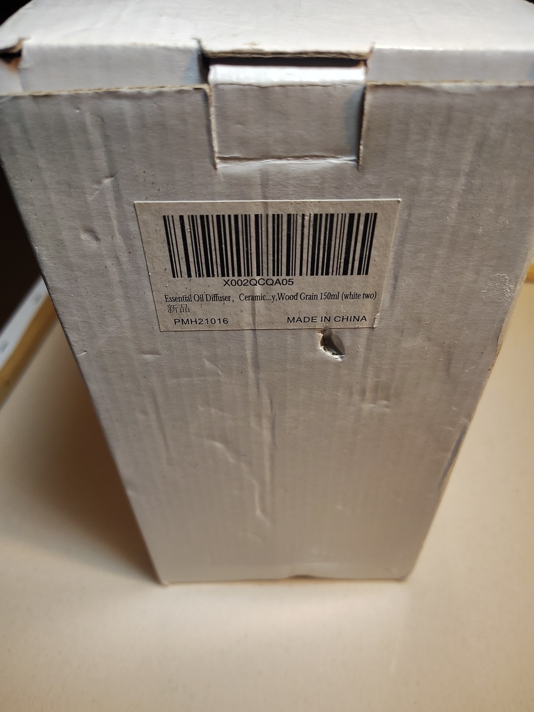 Ceramic White Wood Grain 7 LED Light Diffuser Essential Oil Mist Humidifier New thumbnail 9