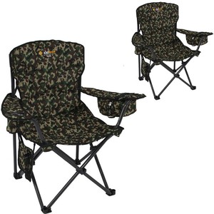 2 x Oztrail Tactix (150kg Rating) Camo Folding Camping Picnic Arm Chair 2 CHAIRS  eBay