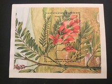 ICOLLECTZONE  Afghanistan 1155 flowers VF NH