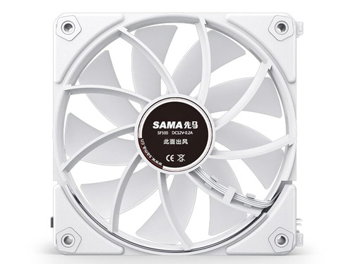 SAMA UF1203W ARGB 3-in-1 120mm Fan Kit White - Picture 4 of 6
