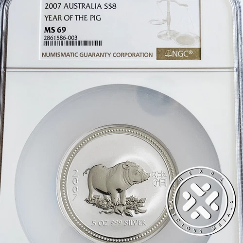 2007 NGC MS 69 $8 Australia Lunar Series I  Year of the Pig 5 oz. Silver Coin 