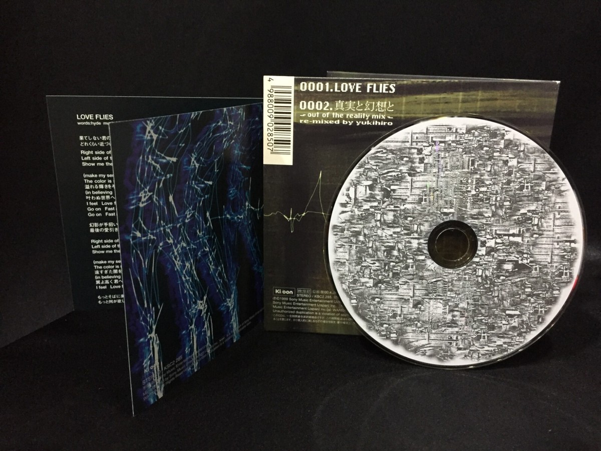 L'Arc en Ciel Love Flies Single CD Paper Sleeve (Ki/oon Records
