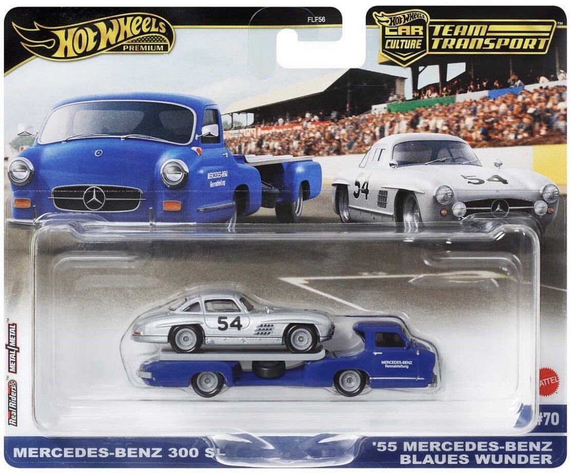 ミニカー HOT WHEELS 55 MERCEDES-BENZ 300SL HWC Hot Wheels Collectors Special Edition '55 Mercedes-Benz