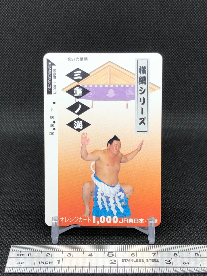 Mienoumi Yokozuna series used Orange Card Prepaid transportation Card Japan - Image 2 of 4