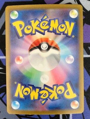 Pokemon card classic Onix 010/032 CLF Japanese NM | eBay