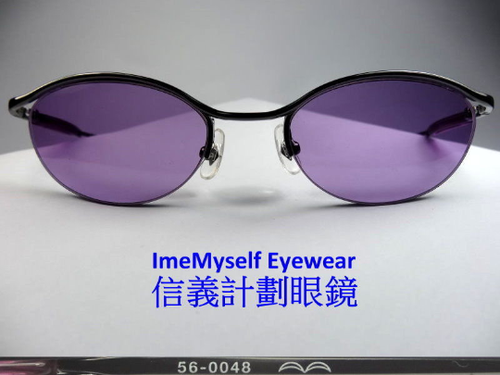 Jean Paul Gaultier JPG 56-0048 vintage sunglasses 太陽眼鏡 optical frames eyeglasses