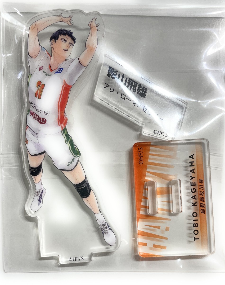 Aitai☆Kuji Haikyuu!! To The Top Hyakki Yagyo Namja Town Goods Jersey  Acrylic Stands