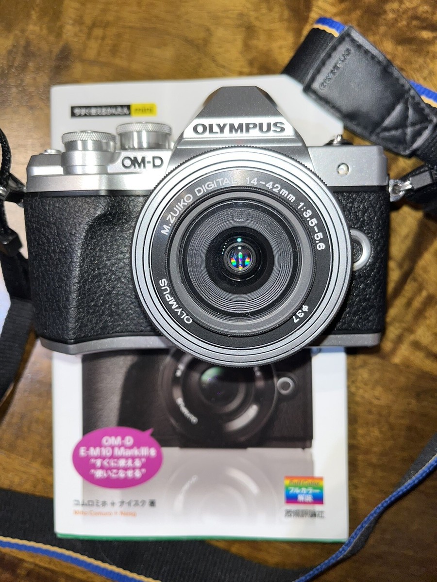 Olympus Em10 Mark Olympus OM-D E-M10 IV Camera 14-42mm EZ Lens Kit