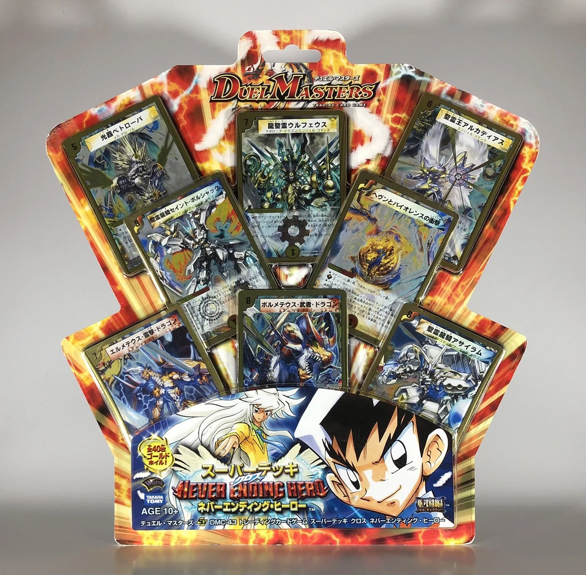 Duel Masters DMC-43 Never Ending Hero Japanese Super Deck Cross - Sealed