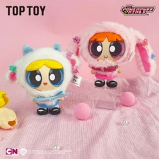 TOPTOY The Powerpuff Girls Cloak Doll Series Sealed Plush Pendant Blind Box Gift