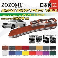 Jdm Front Table Toyota Celsior Ls430 01-03 Early Model Right Handle Only