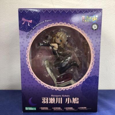 Figure Kobato Hasegawa 1/8 Boku wa Tomodachi ga Sukunai next