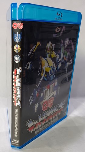 Q Transformers: The Return of Convoy - Blu-ray - Japanese Anime - Authentic QTF - Picture 2 of 14
