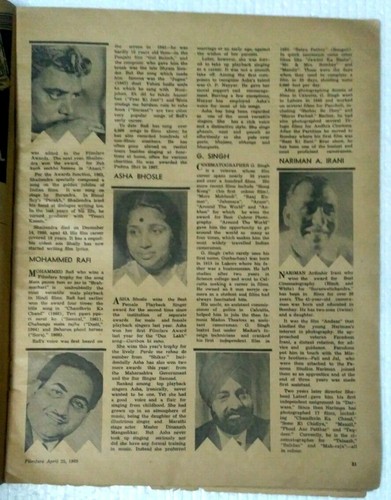 INDIA RARE FILMFARE MAGAZINE APRIL 1969 SHAMMI , ASHA BHONSLE , AWARD SPECIAL - Picture 7 of 11