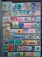 LOT DE TIMBRES JAPON