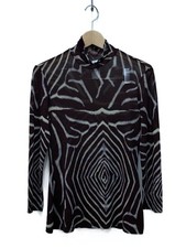 KENZO Top, Polyester, Brown, Made in France, 1970s-1980s Length: 68cm