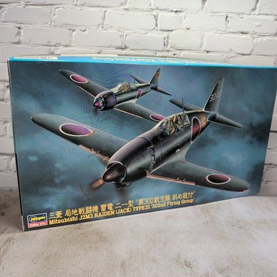 Hasegawa Mitsubishi J2M3 Raiden Jack Type 21 302nd Flying Group 1/48 Open Sealed