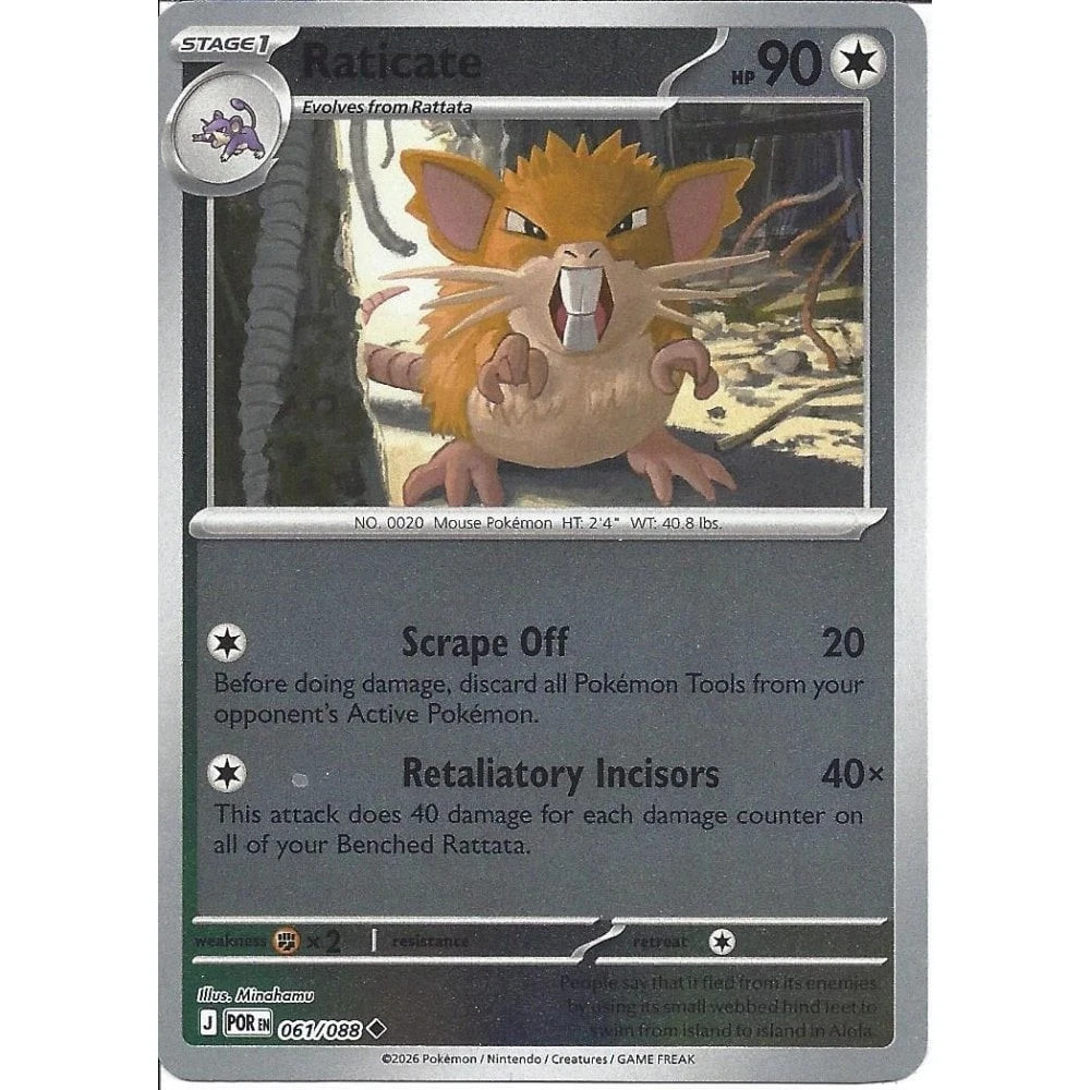 Pokemon TCG - Mega Evolution - Perfect Order -  Raticate - 061/088 -Rev Holo