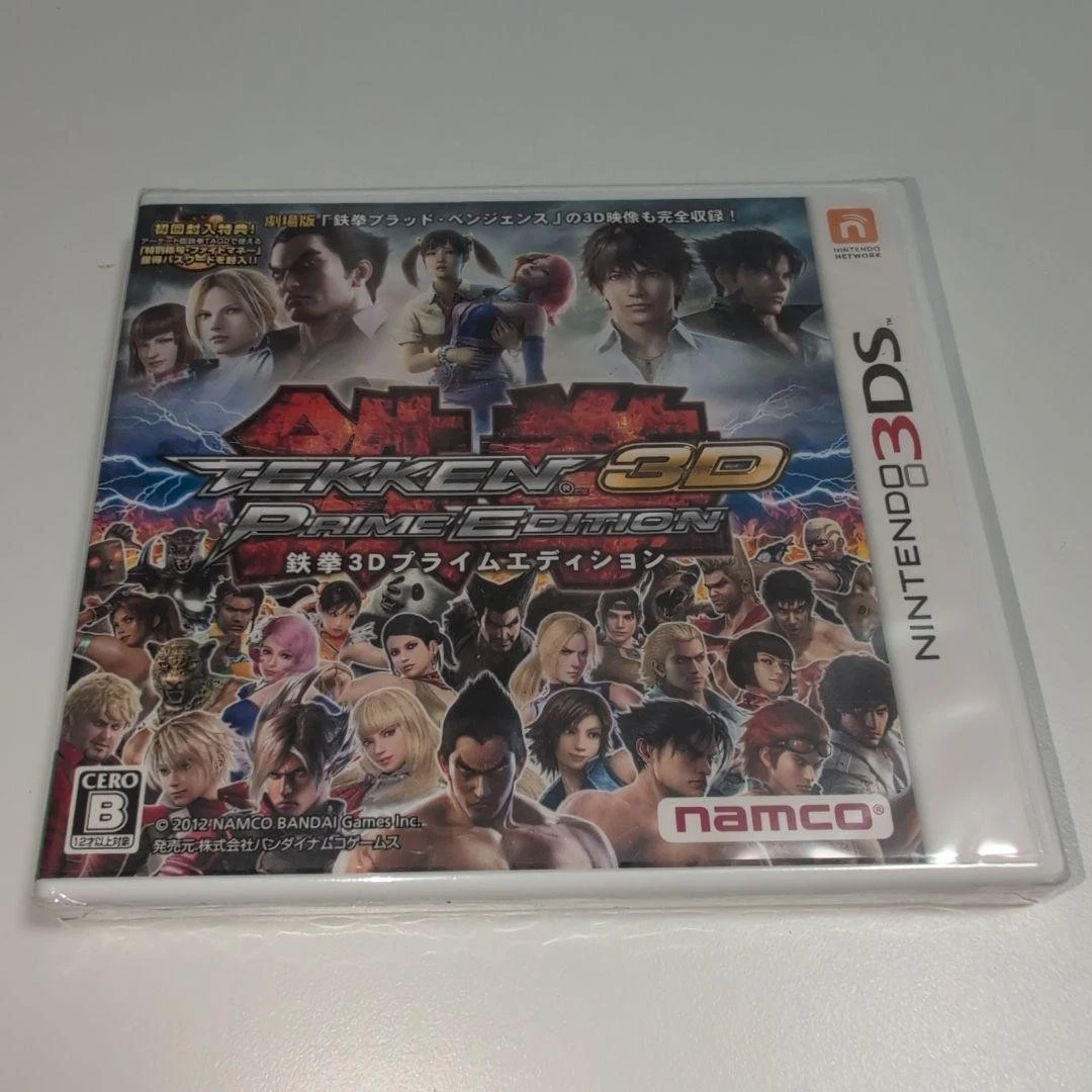 Nintendo 3DS Tekken 3D: Prime Edition Video Games for sale | eBay